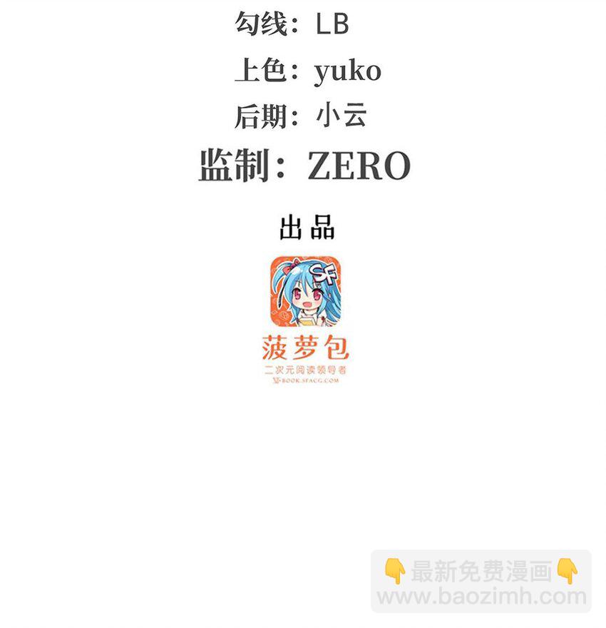 406 界域大门2