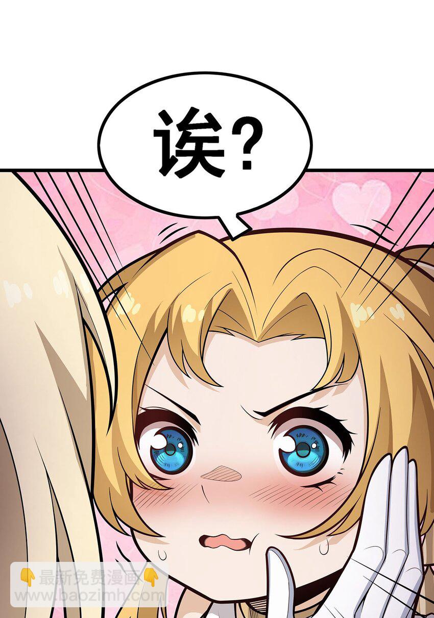 406 界域大门35