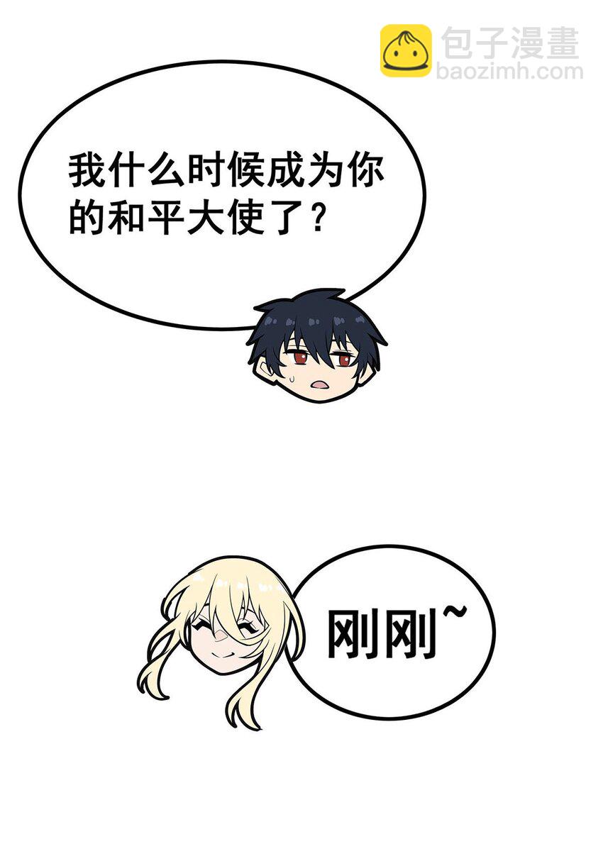 407 天空与大地11