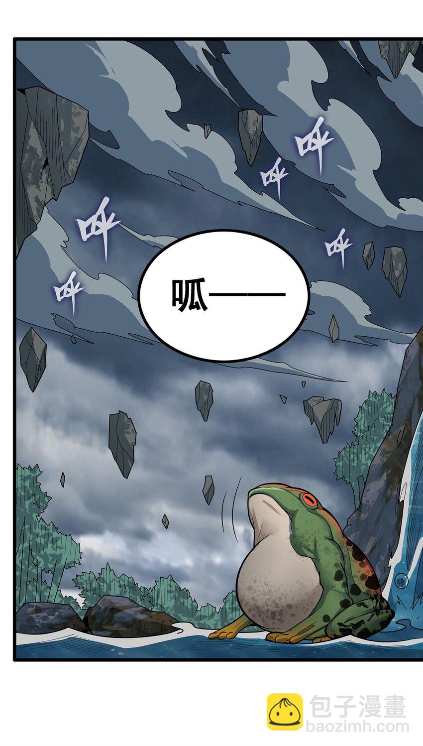 407 天空与大地15