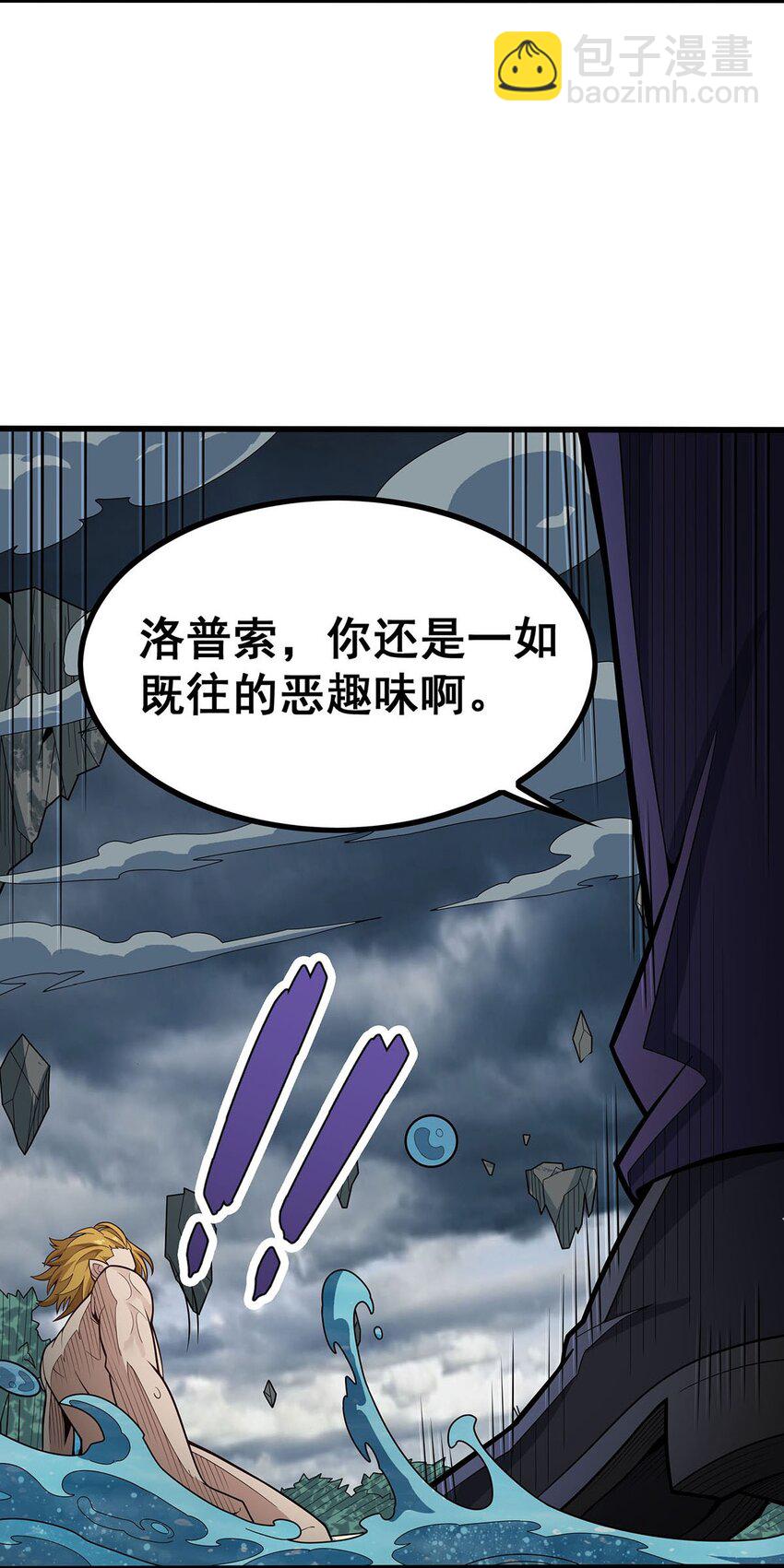 407 天空与大地20