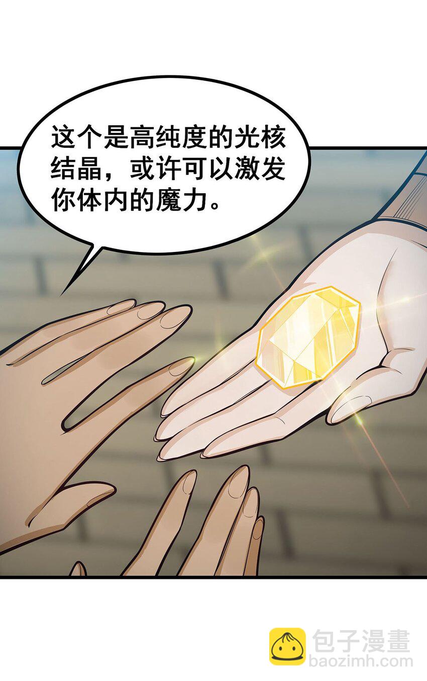 407 天空与大地38
