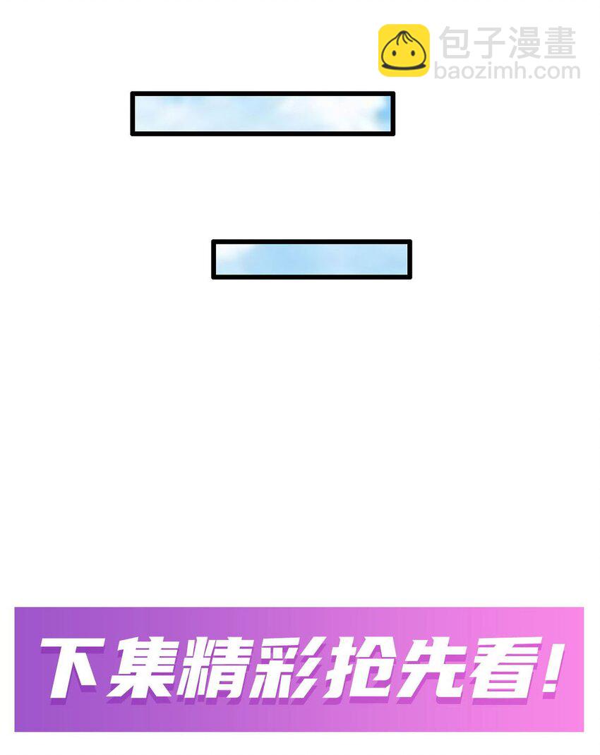 407 天空与大地42