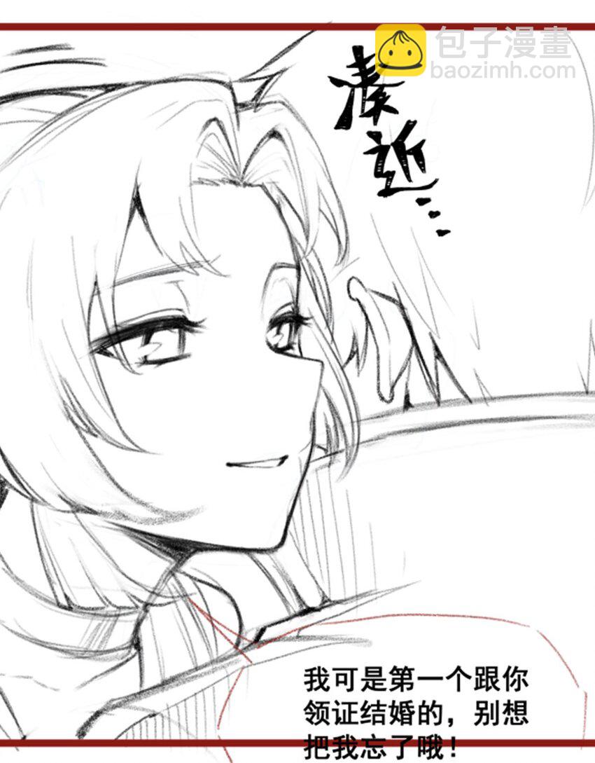 407 天空与大地43