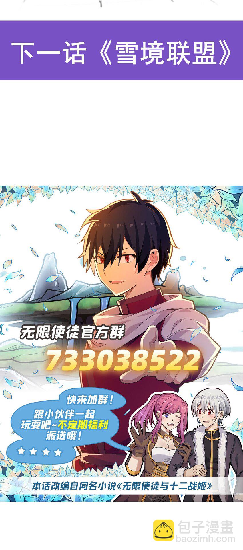 407 天空与大地45