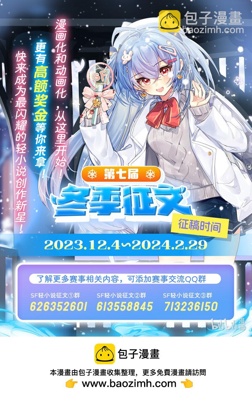 407 天空与大地46