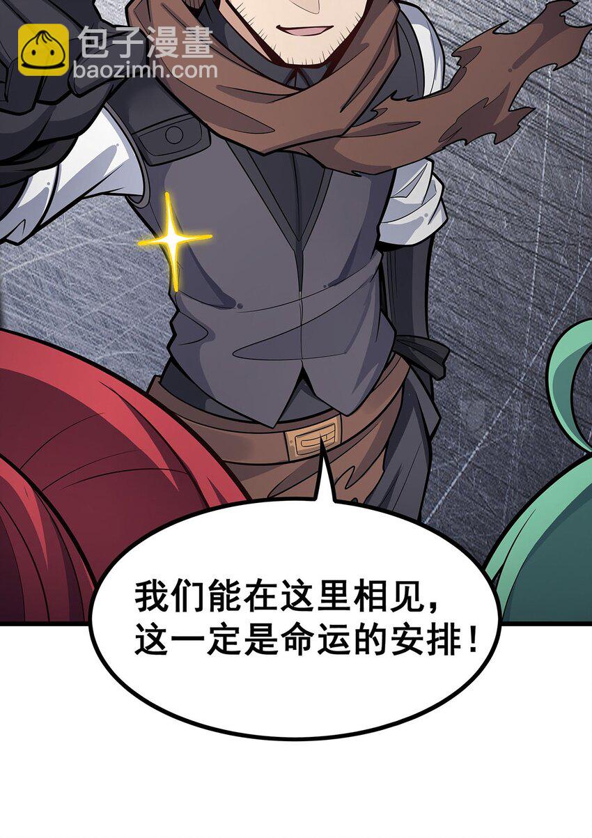 410 雪贼22