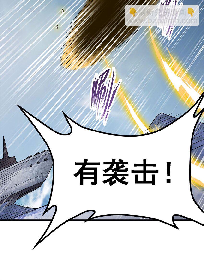 410 雪贼31