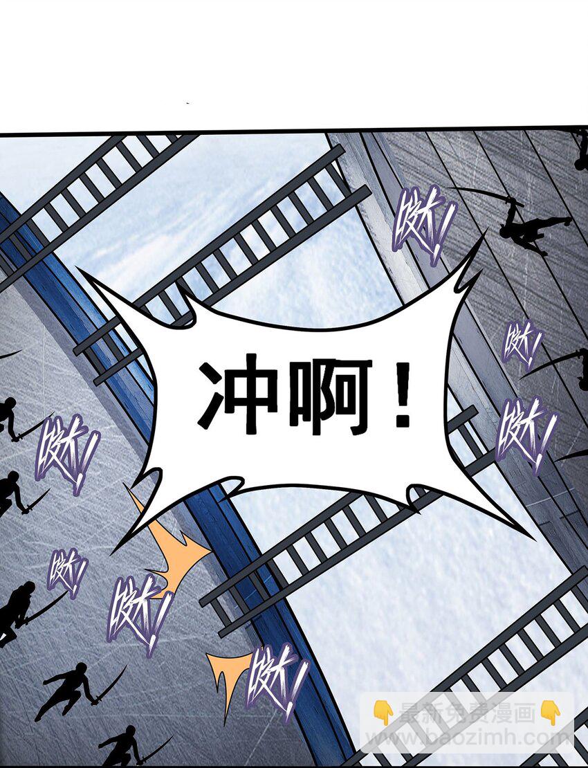 410 雪贼39