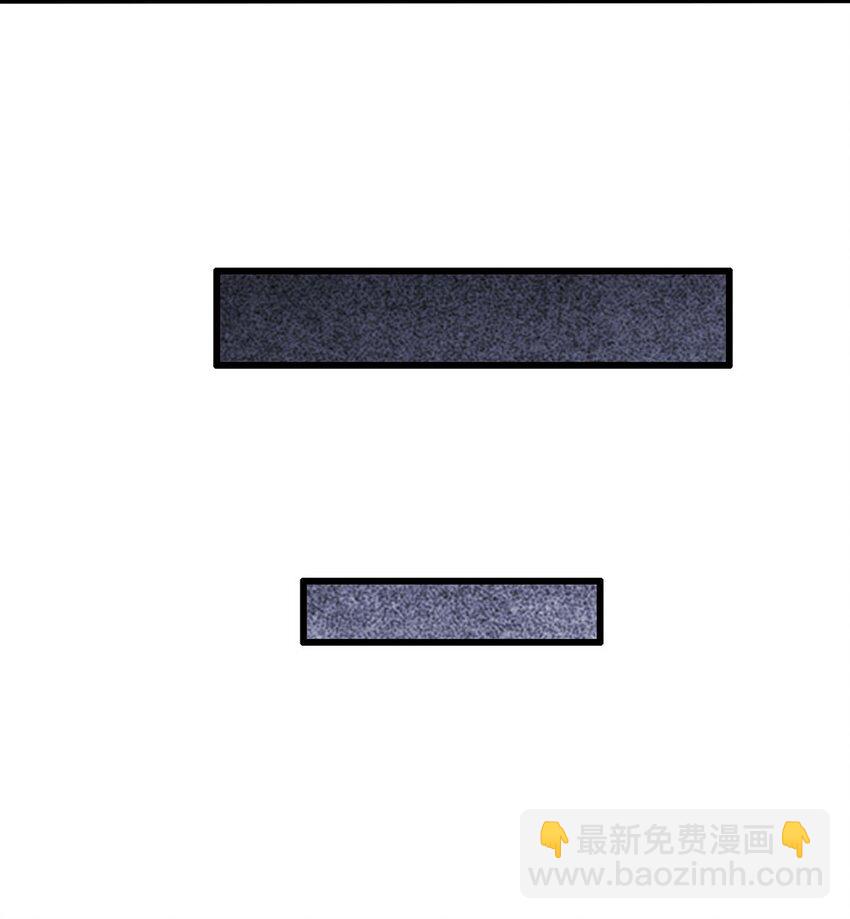 410 雪贼43