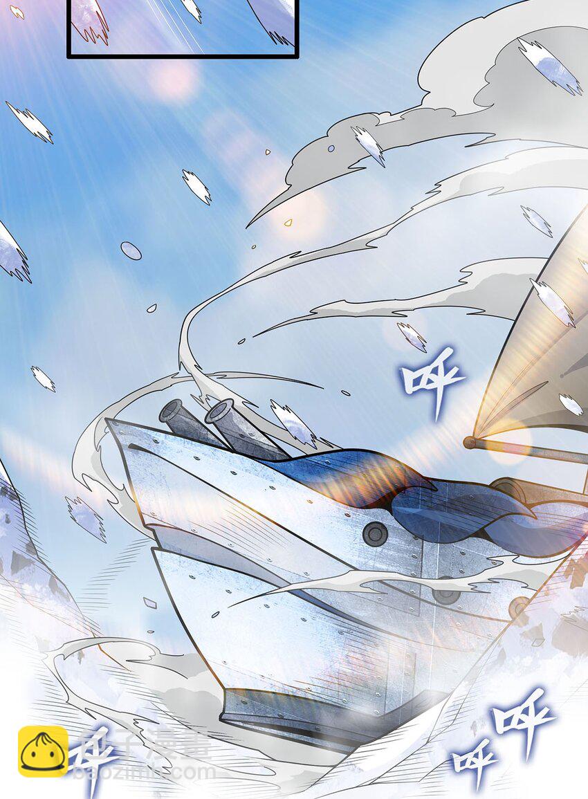 412 雪贼乐园13