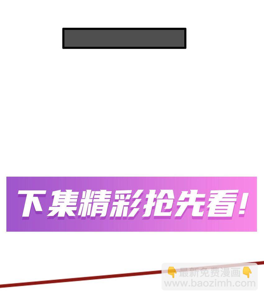412 雪贼乐园41