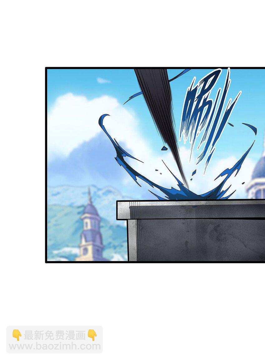 413 暗影魔法31