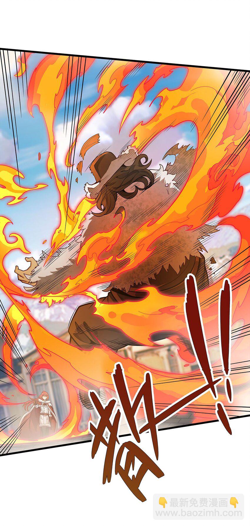 413 暗影魔法9