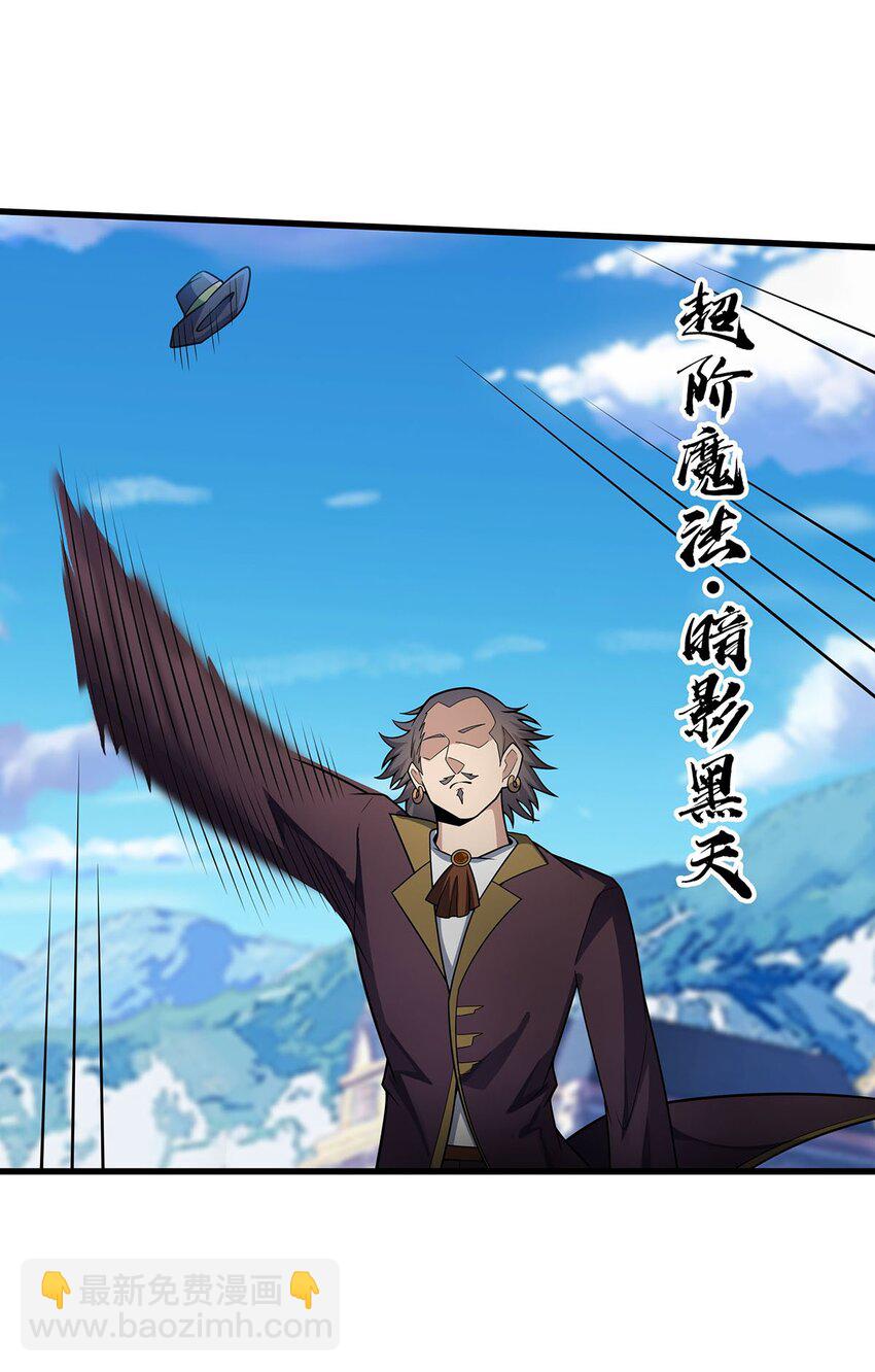 414 来自地狱10