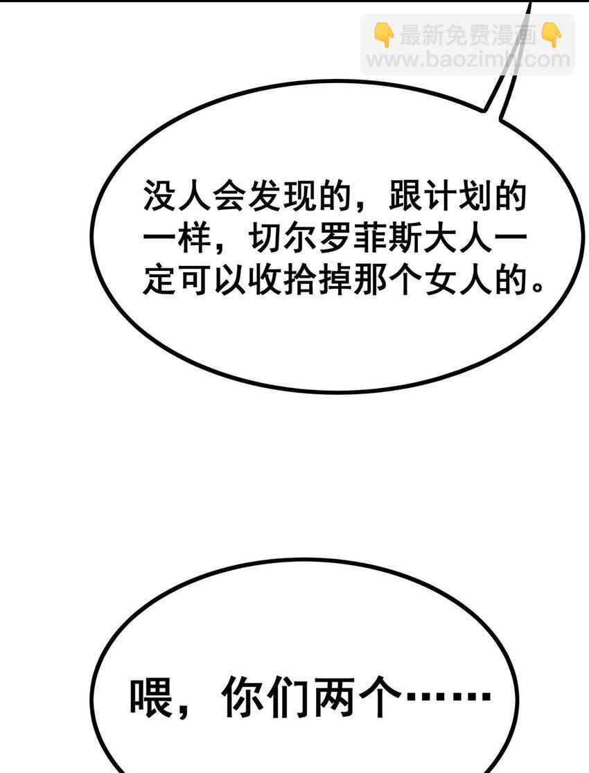 414 来自地狱13