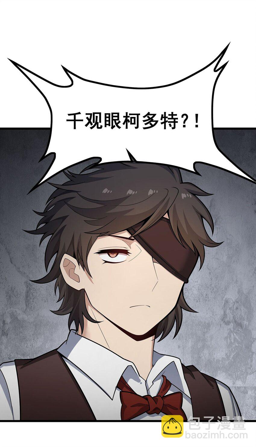 414 来自地狱16