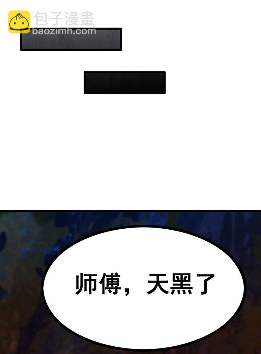 414 来自地狱17
