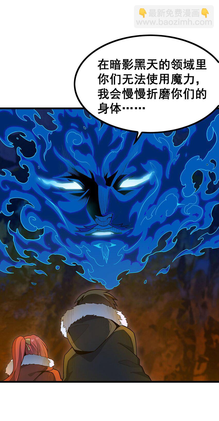414 来自地狱19