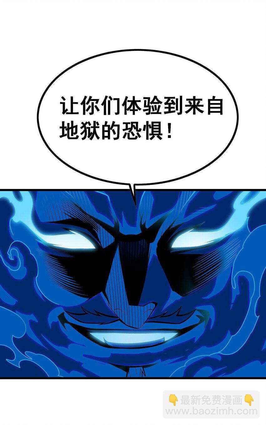 414 来自地狱20