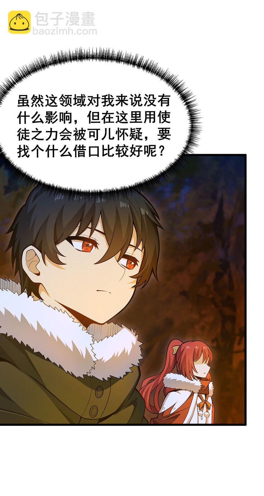 414 来自地狱21