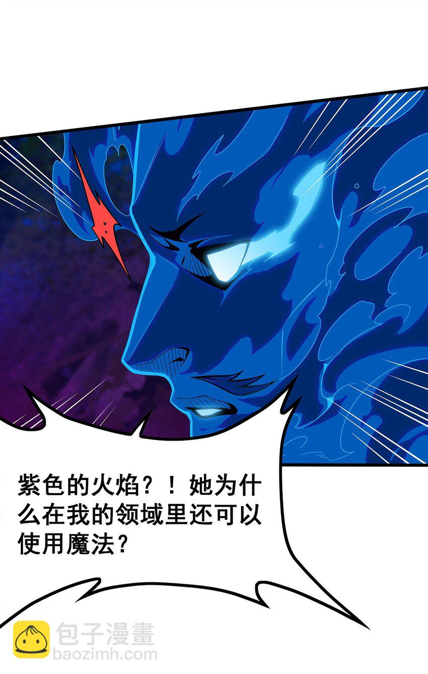 414 来自地狱24