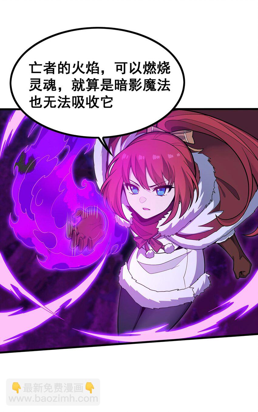 414 来自地狱25