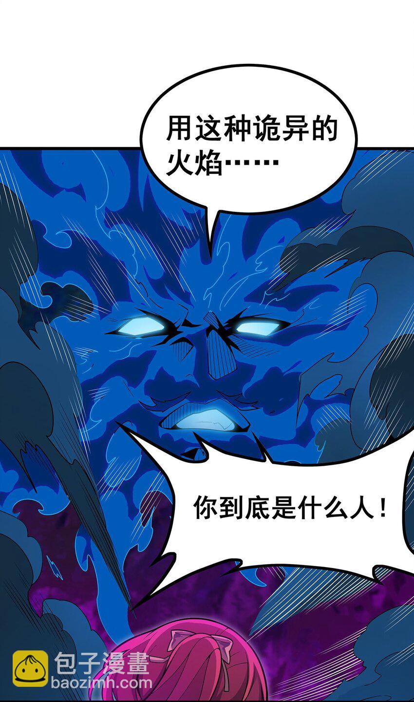 414 来自地狱27