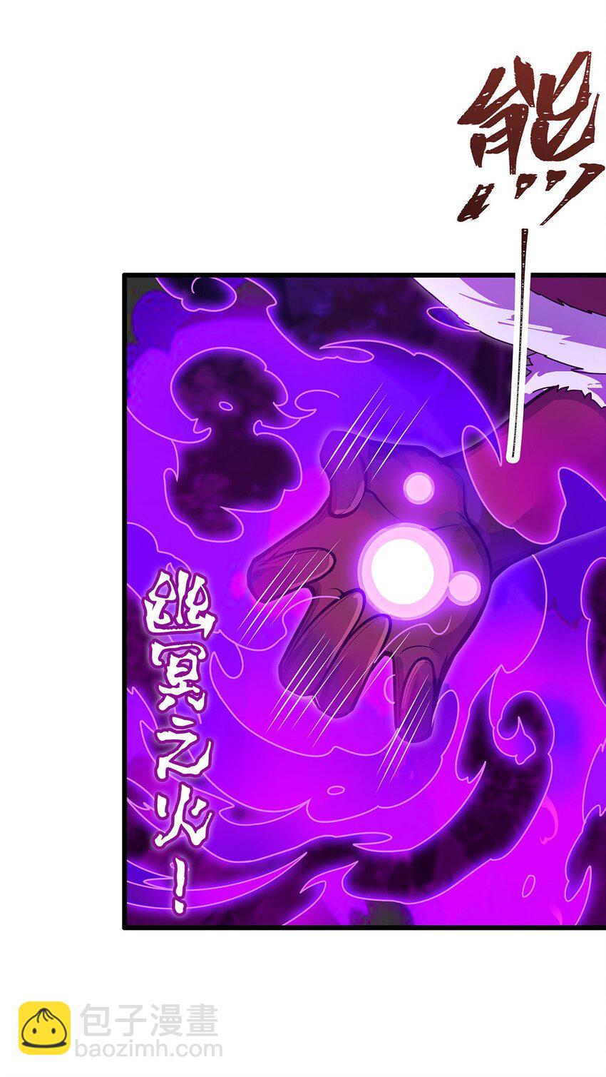 414 来自地狱29