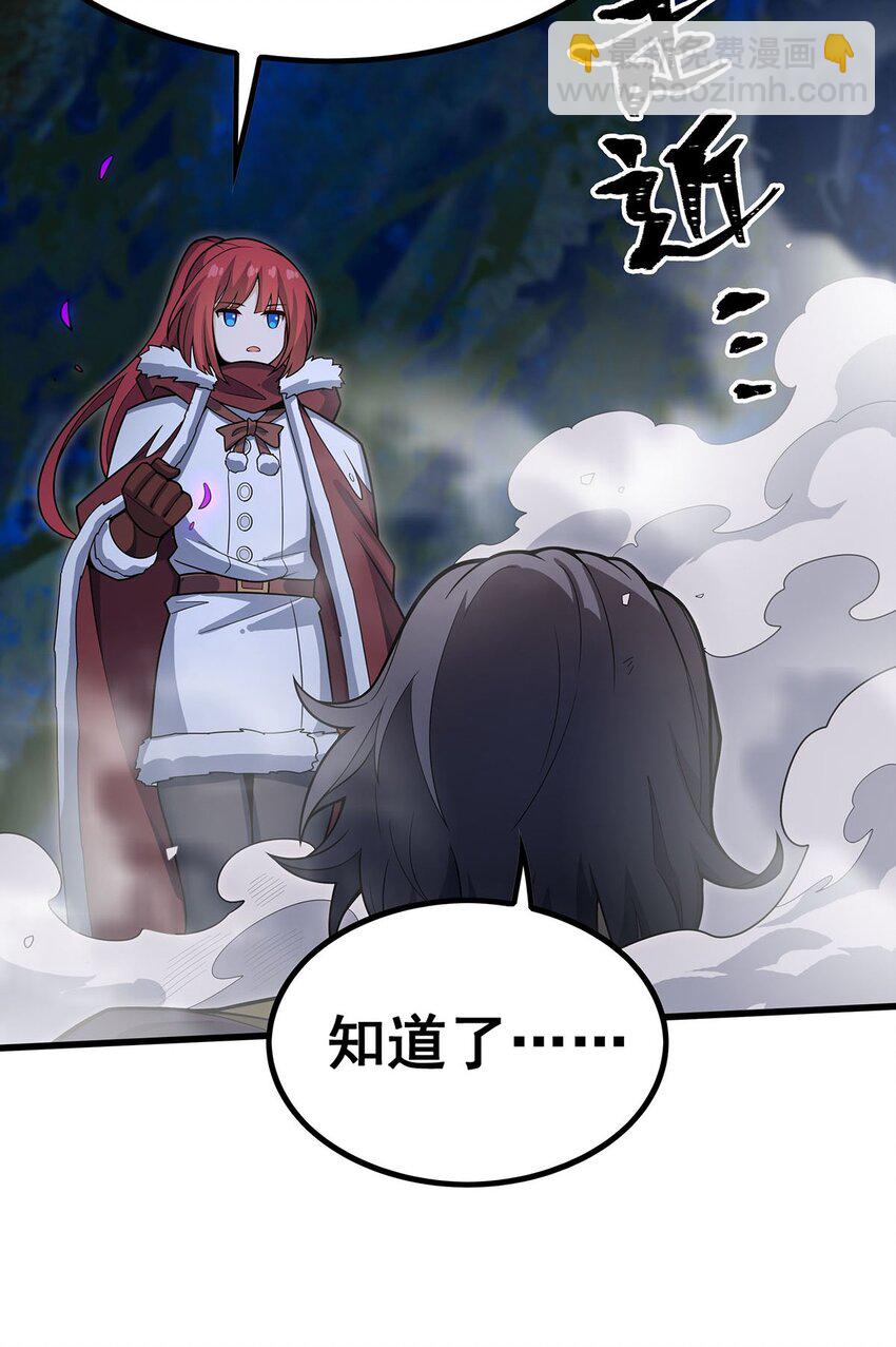 414 来自地狱34