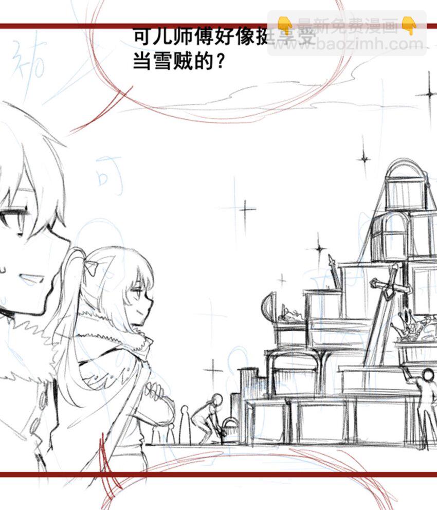 414 来自地狱40