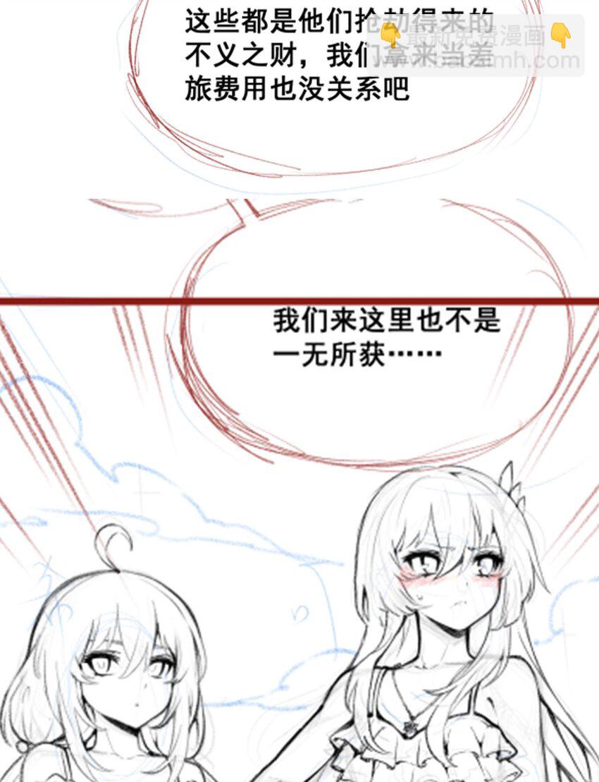 414 来自地狱41