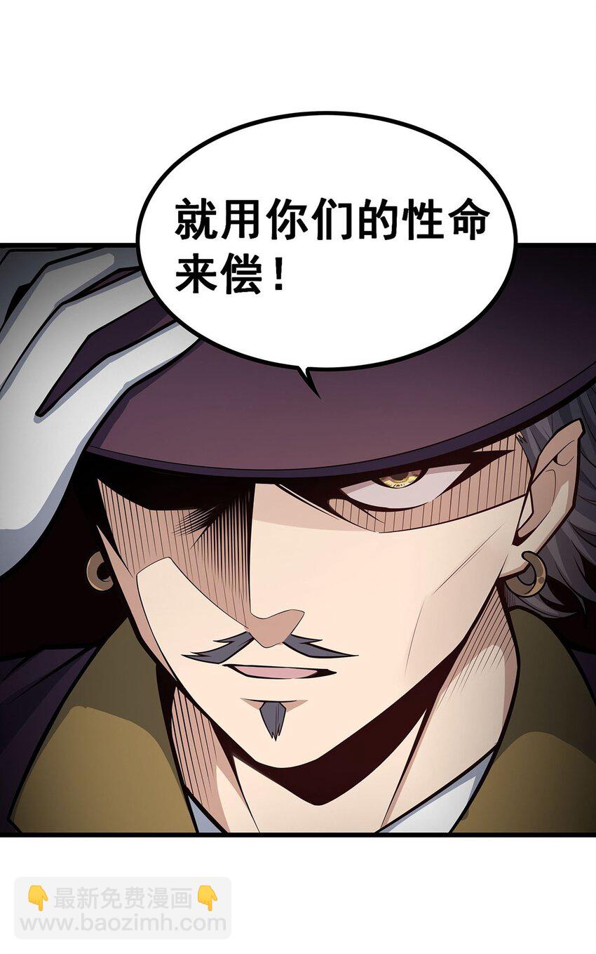 414 来自地狱9
