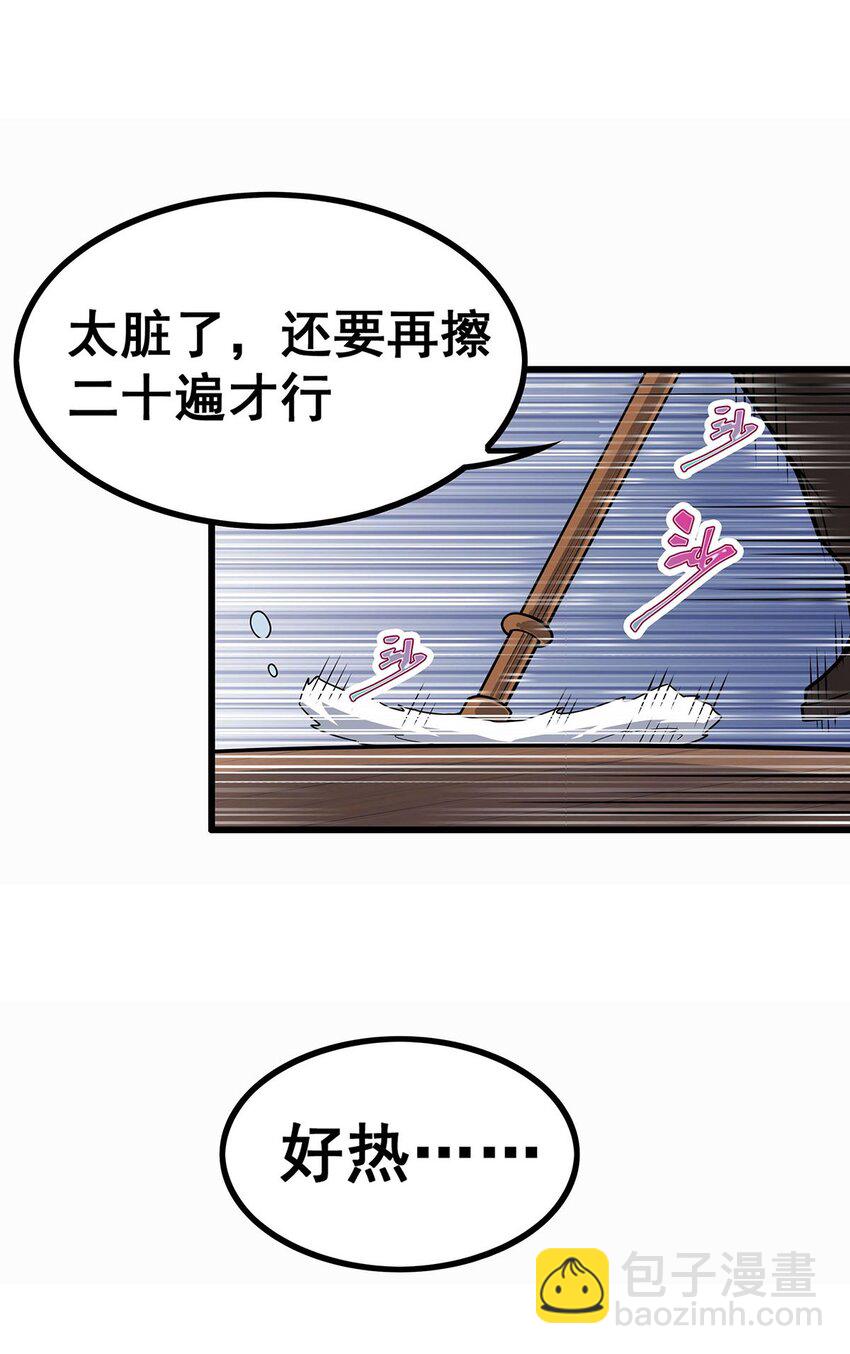 415 冰羽凤凰34