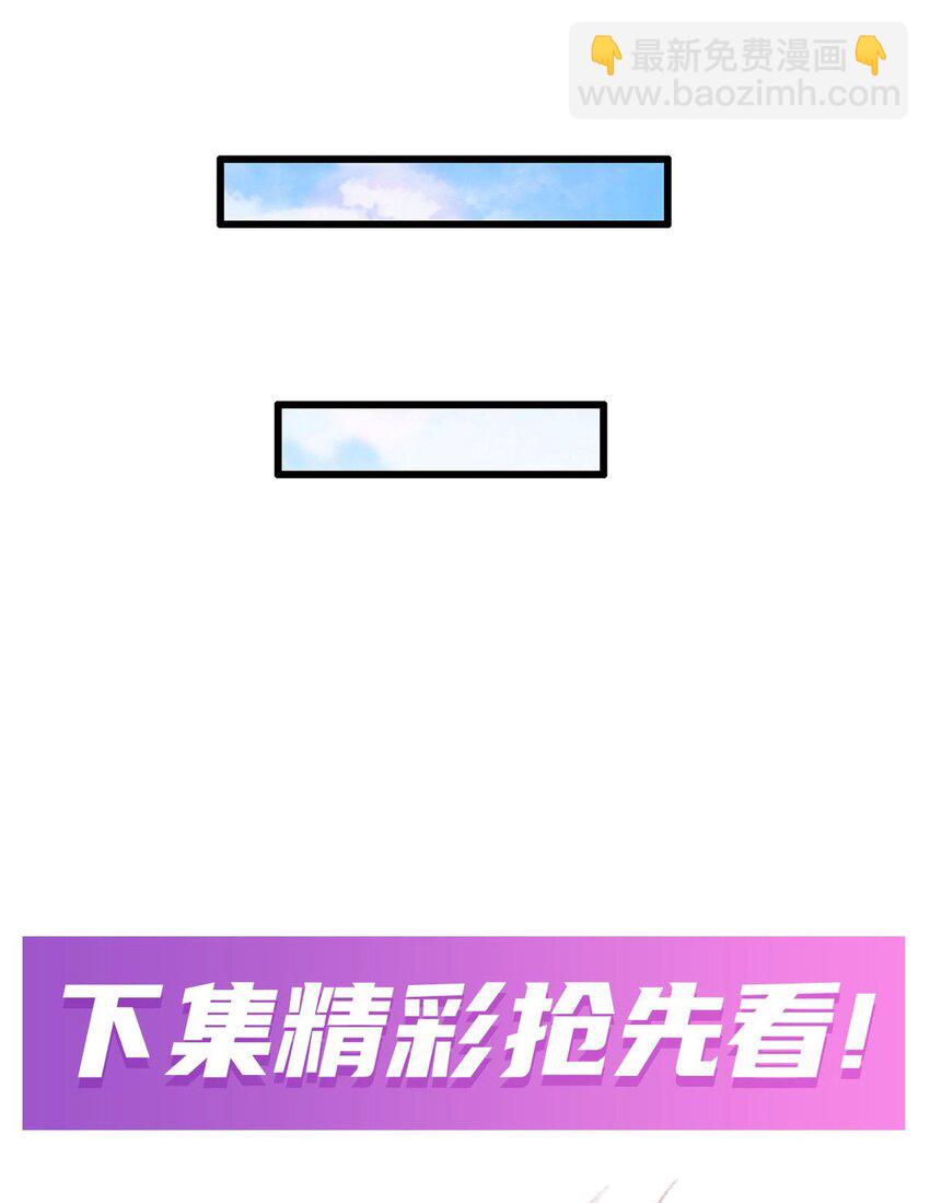 415 冰羽凤凰40