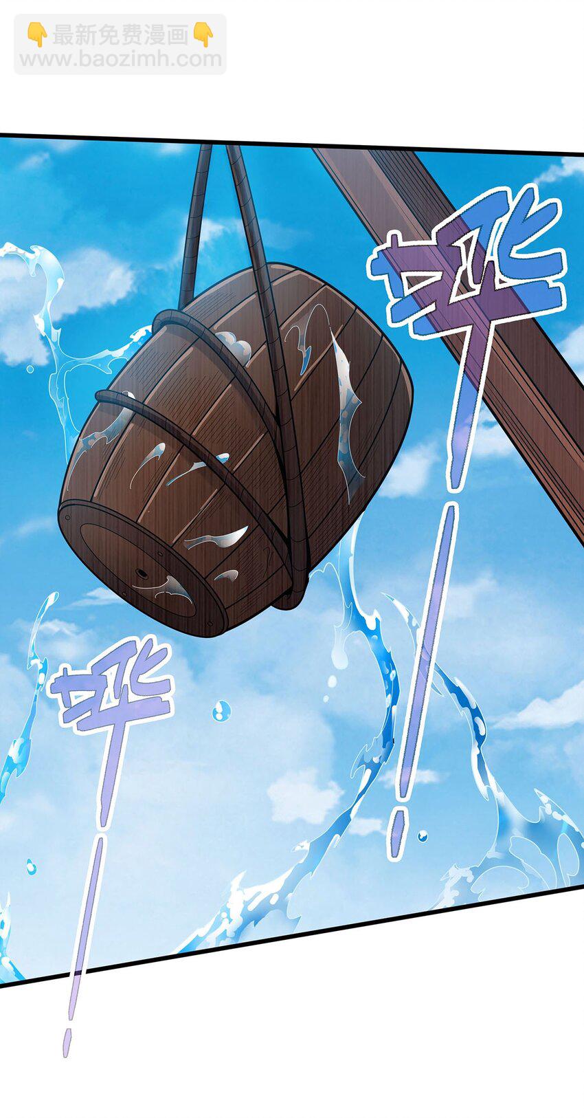 416 入乡随俗19