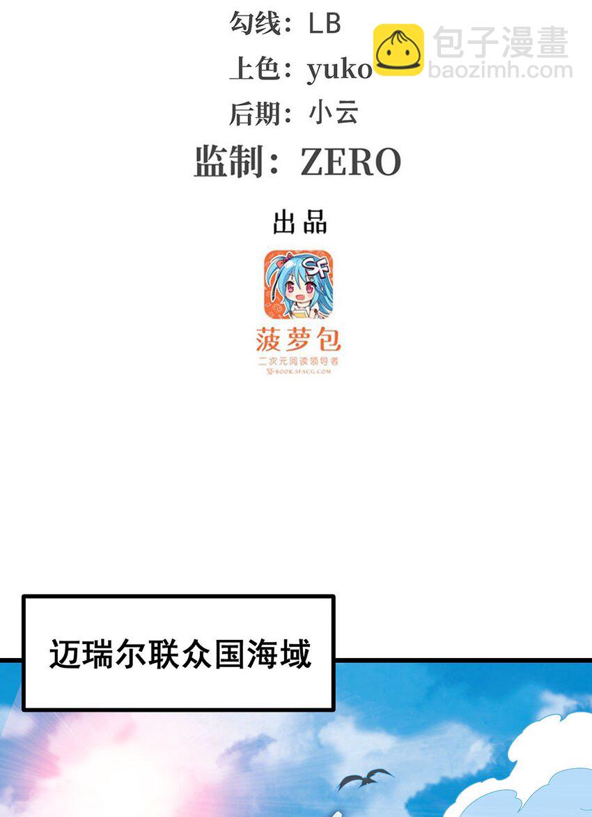 416 入乡随俗2