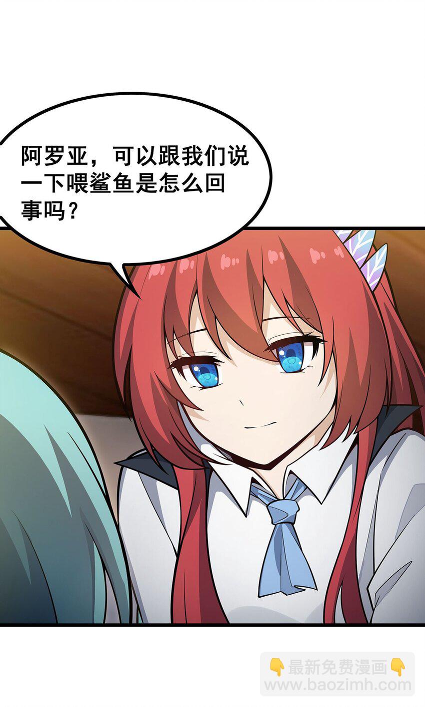 416 入乡随俗33