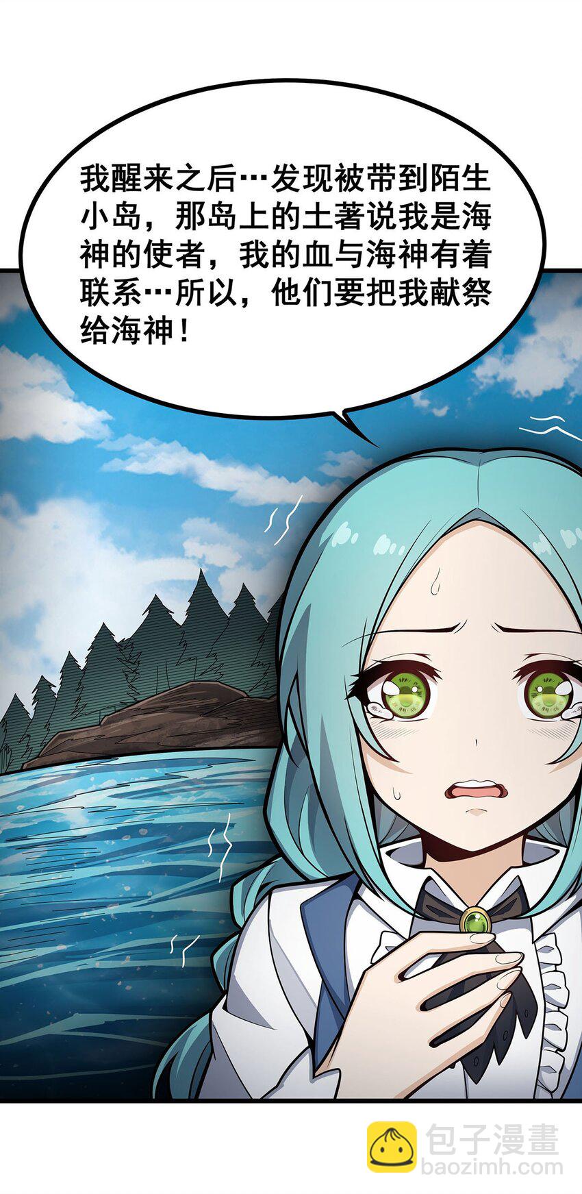 416 入乡随俗35