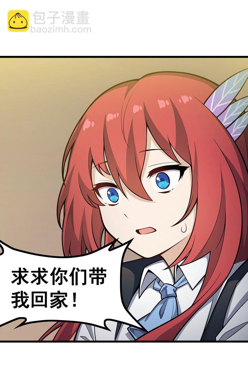 416 入乡随俗37