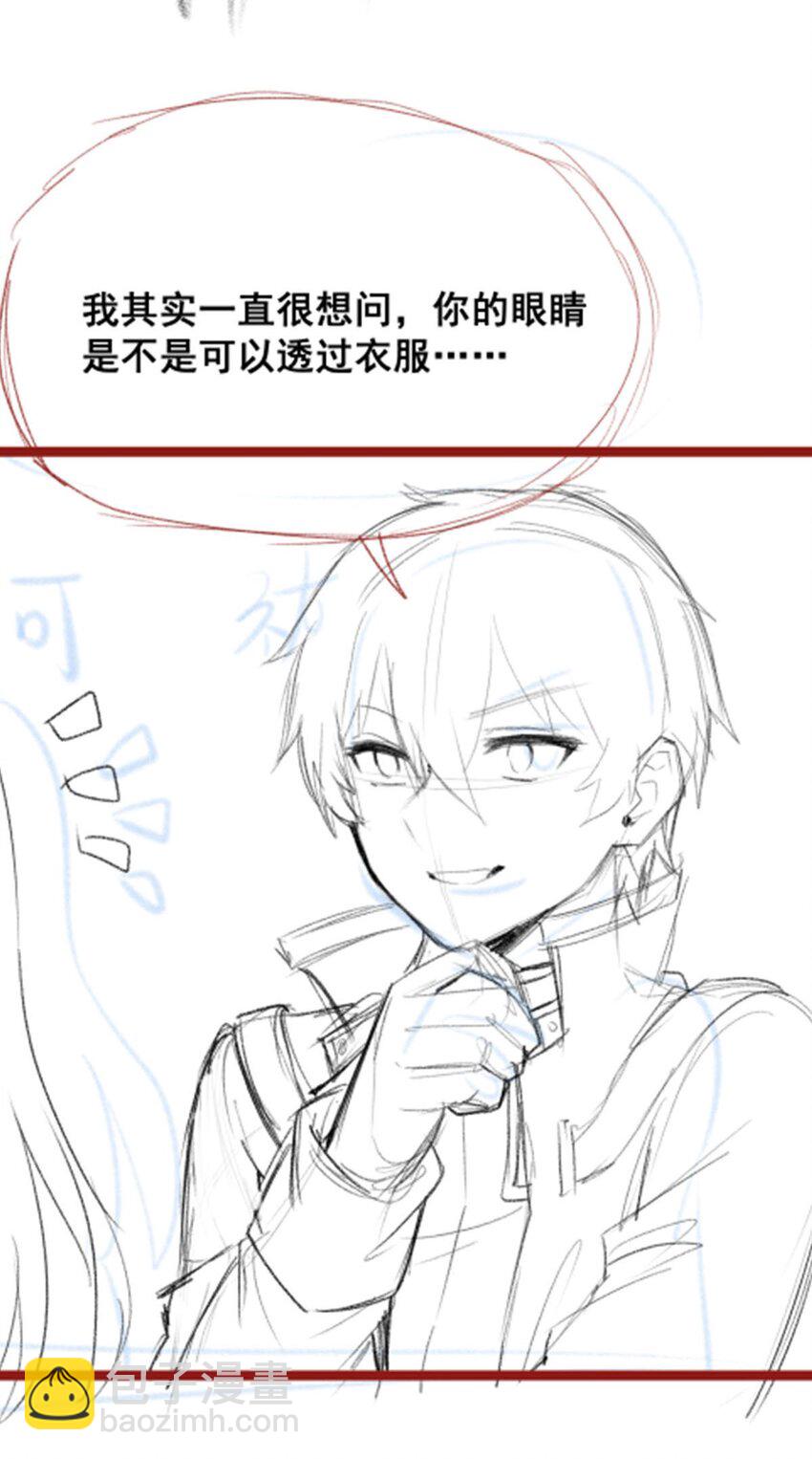 416 入乡随俗39
