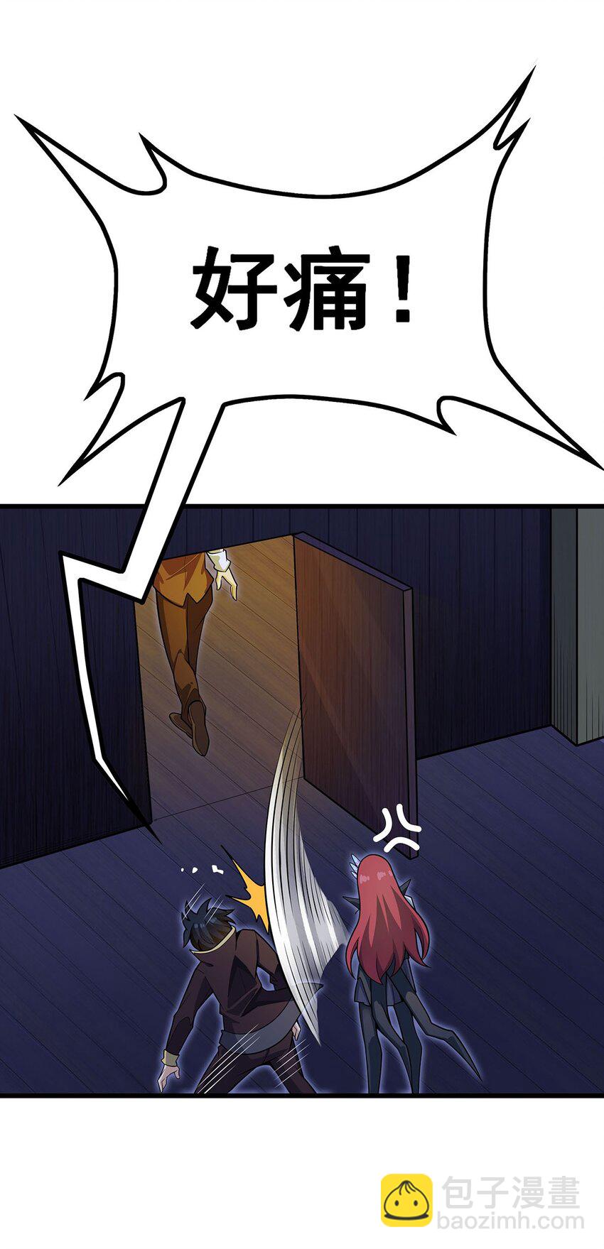 417 召唤11