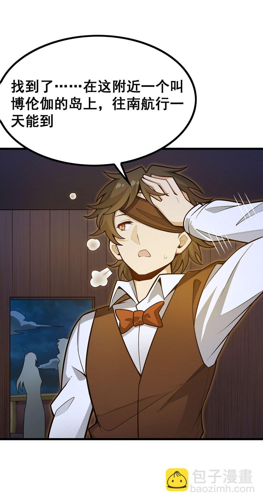 417 召唤14