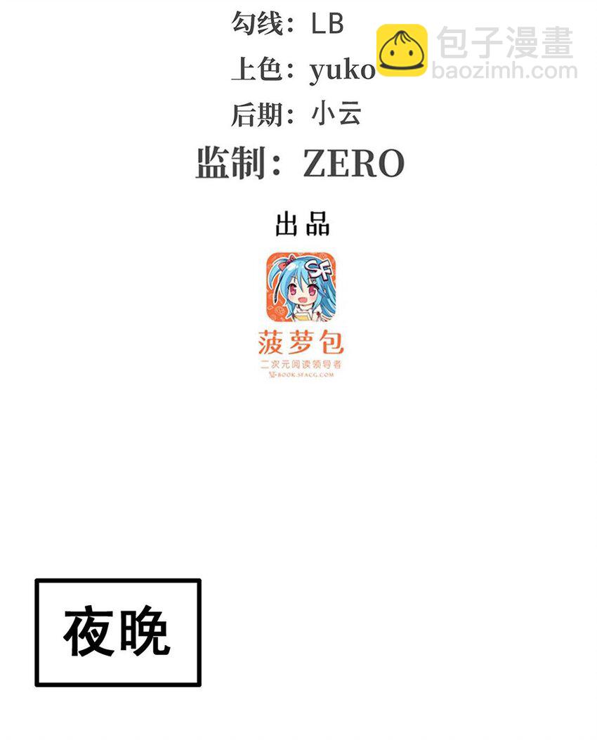 417 召唤2