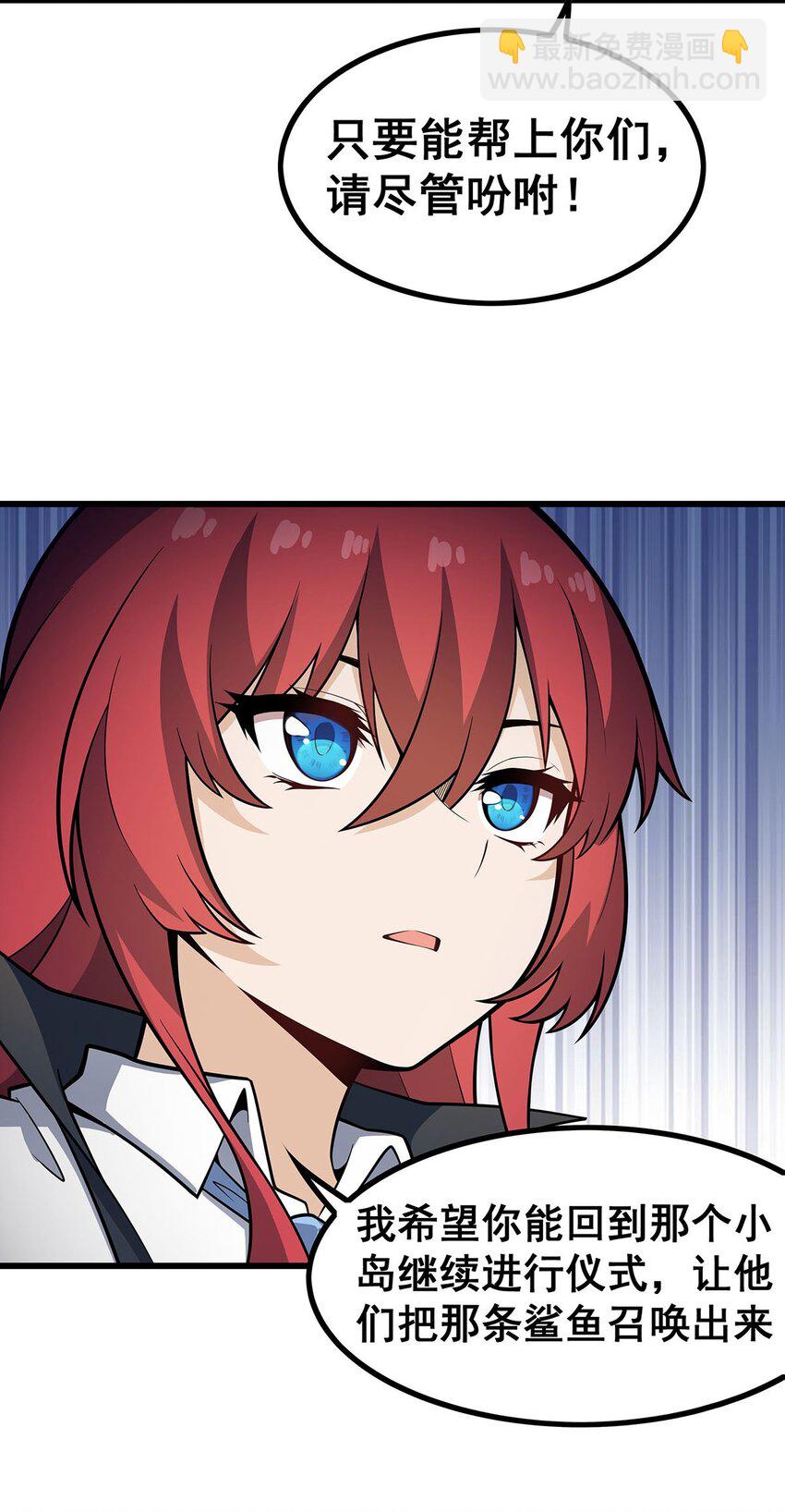 417 召唤21