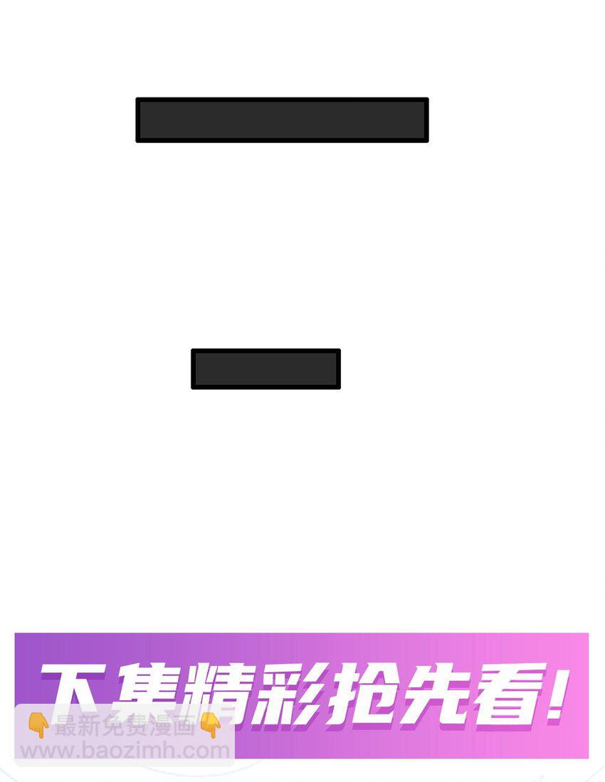 417 召唤37