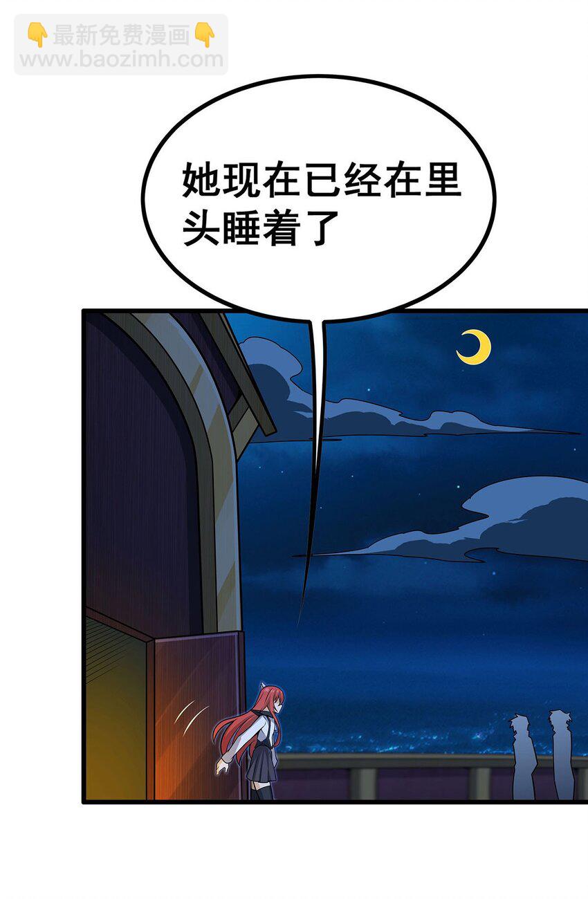 417 召唤4