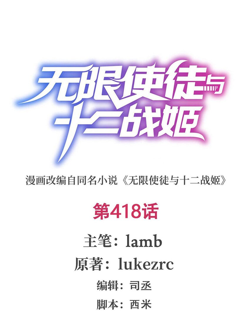 418 甜甜的味道0