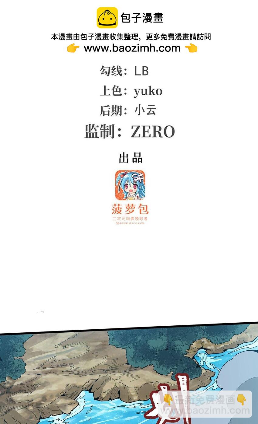 418 甜甜的味道1
