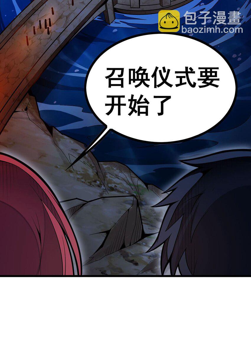 418 甜甜的味道16